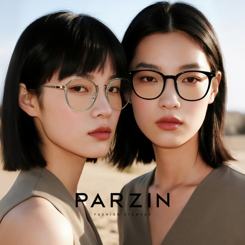 【达播推荐】帕森潮搭黑框素颜镜31072/羽感圆框镜架15859