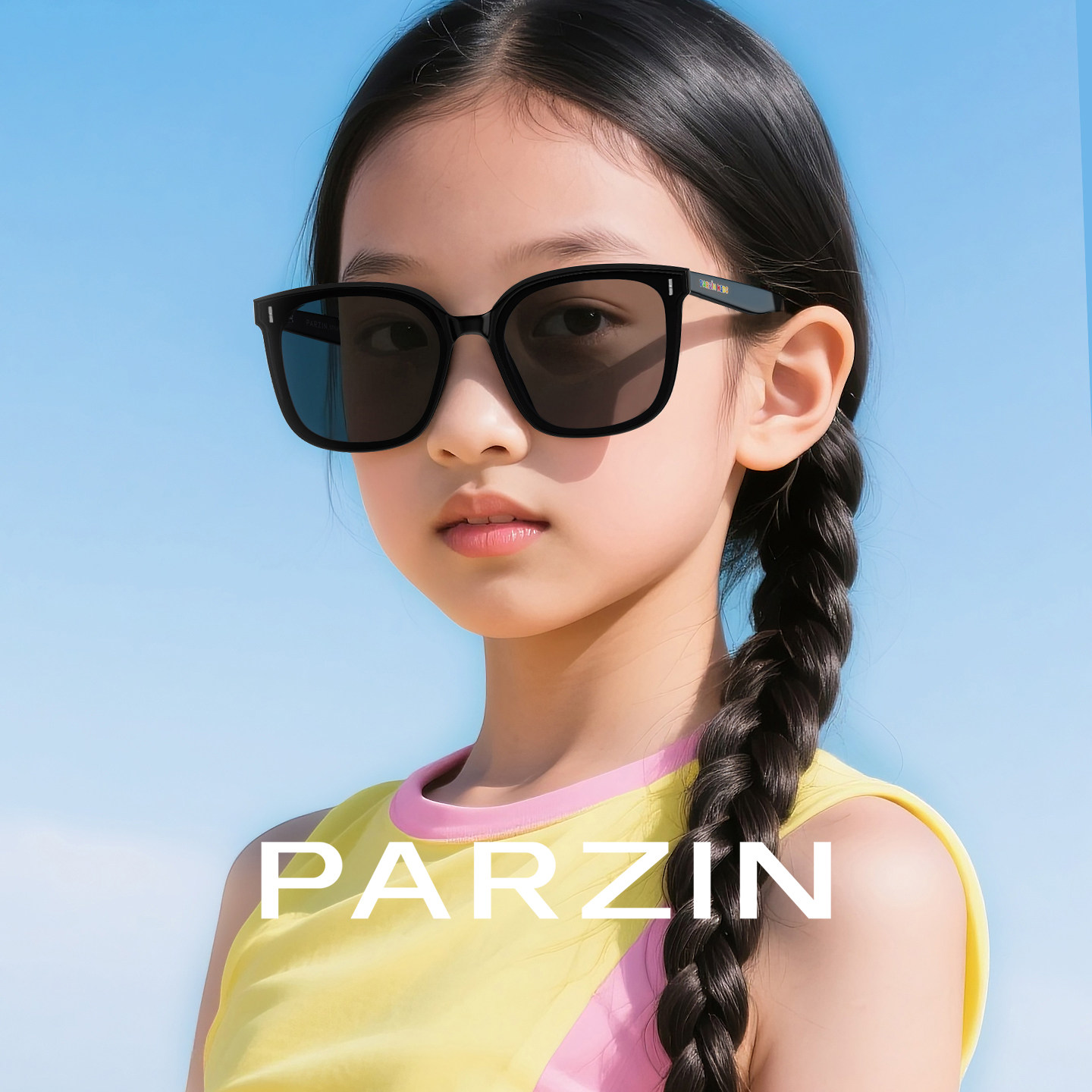帕森儿童太阳镜防紫外线男女款黑框儿童时尚轻盈防晒墨镜PZ21019