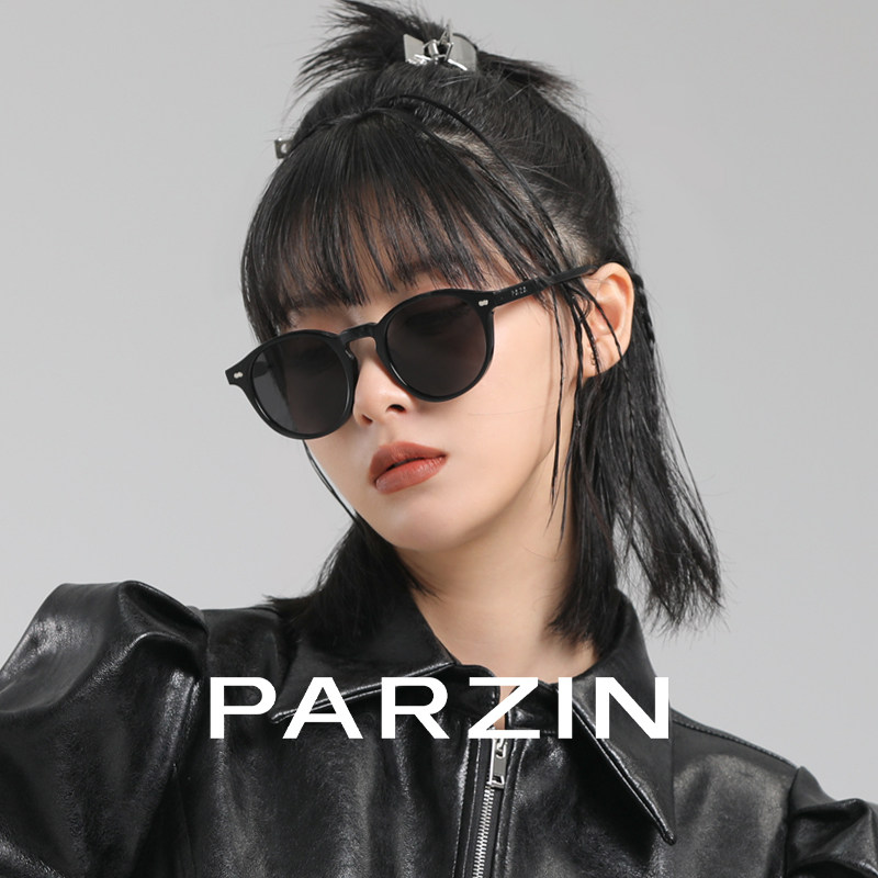帕森太阳镜女板材复古潮流彩色防晒墨镜男防紫外线太阳镜PZ1270