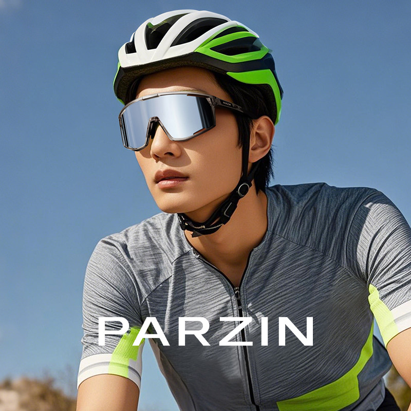 帕森户外运动太阳镜男防紫外线骑行登山防风护目镜太阳镜女76011