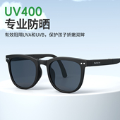 帕森儿童偏光折叠防晒太阳眼镜男女童时尚 轻盈抗UV太阳眼镜PZ2102