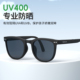 帕森儿童偏光折叠防晒太阳眼镜男女童时尚 轻盈抗UV太阳眼镜PZ2102