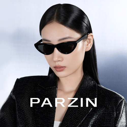 帕森修颜潮搭猫眼太阳镜女