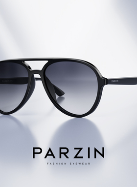 帕森太阳镜女复古潮流飞行员司机开车遮阳防晒眼镜男墨镜92152