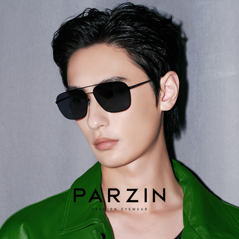 帕森偏光太阳镜男轻盈户外司机开车驾驶防紫外线遮阳墨镜PZ8391
