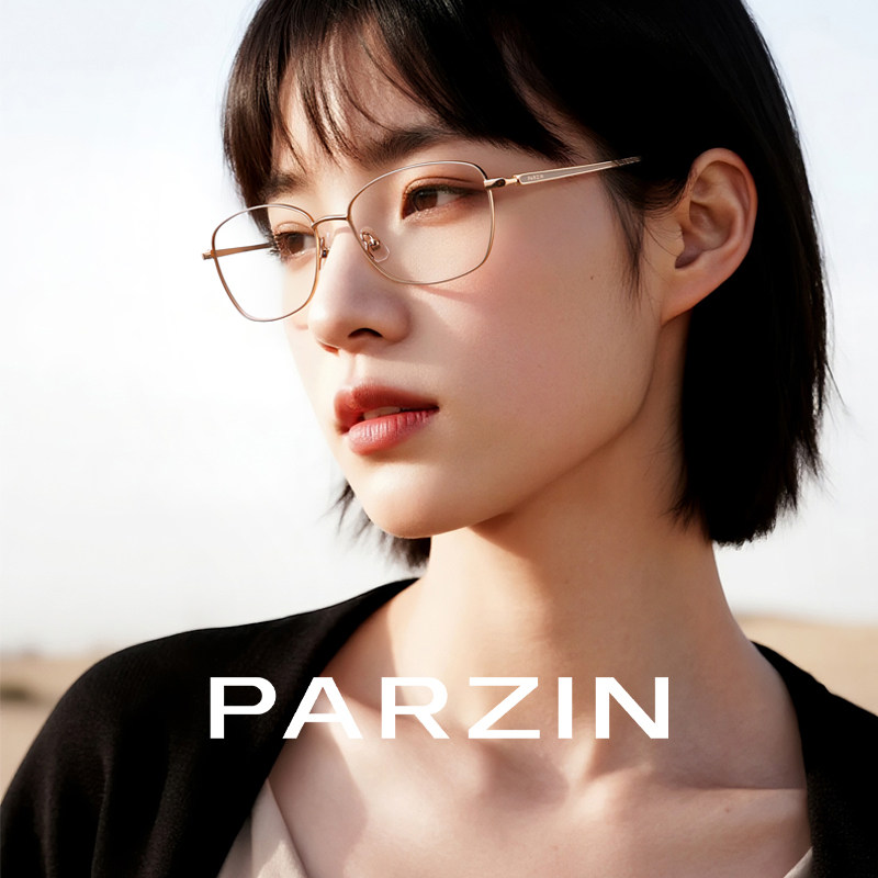 帕森防蓝光眼镜女时尚轻盈蝶形金丝框可配度数近视眼镜PZ62162
