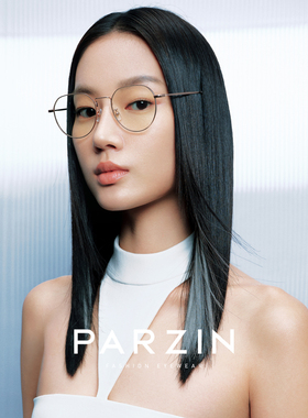 帕森防蓝光眼镜架女 时尚轻盈可配度数近视护目镜眼镜框PJ15820