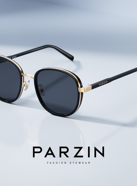 帕森太阳镜女  复古方圆框尼龙镜片个性遮阳墨镜防紫外线92153