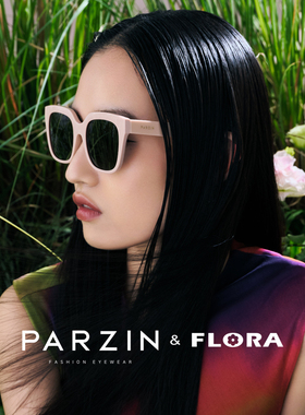 帕森Flora系列太阳镜女时尚复古街拍方框显瘦遮阳防晒墨镜PZ75002