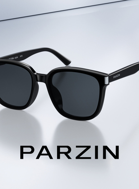 帕森黑超太阳镜女26年新品大框显瘦防紫外线高级感墨镜男PZ91529