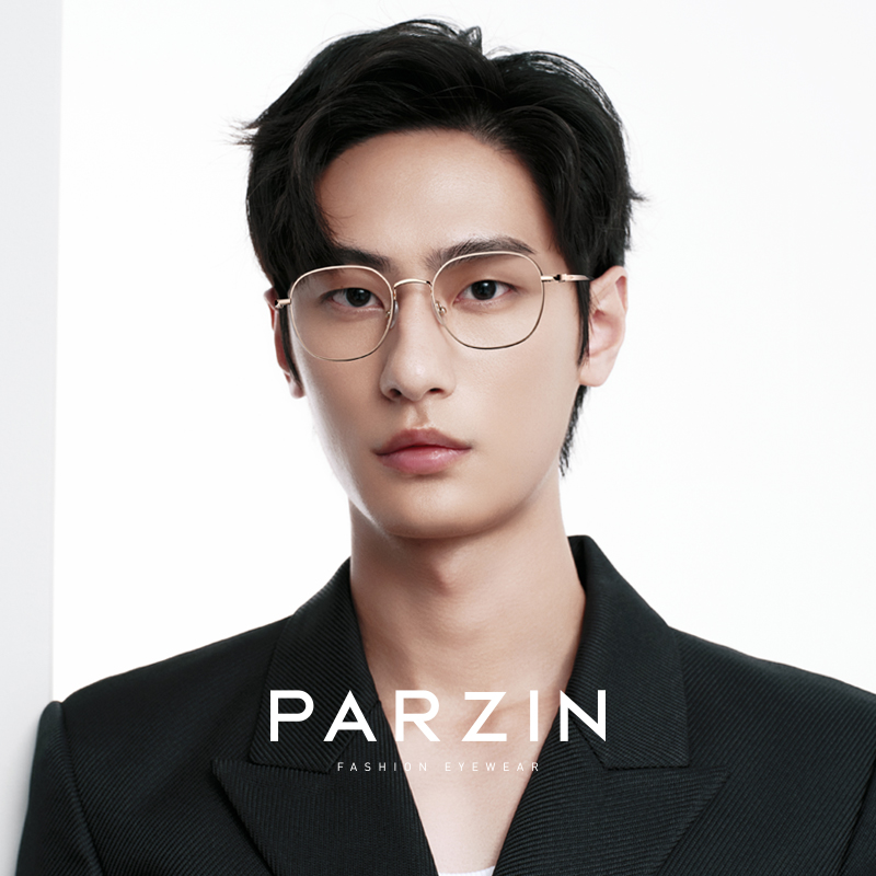 帕森男女款时尚修颜轻钛光学眼镜
