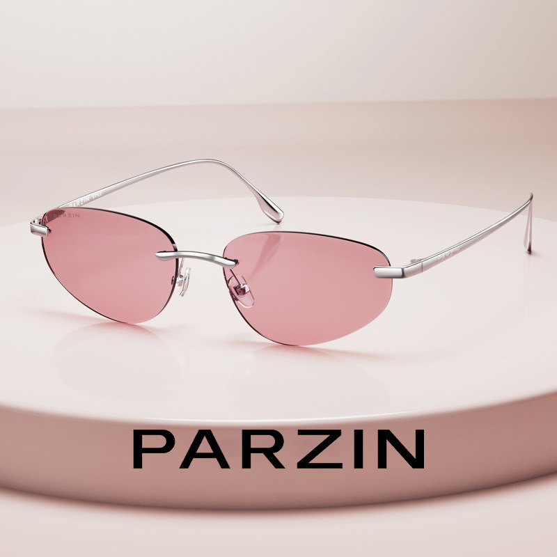 帕森太阳镜男女款时尚彩色无框轻盈街拍老钱风防紫外线墨镜PZ8373