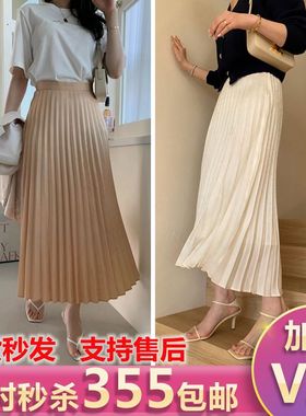 韩国东大门代购proper世恩半身裙女设计感小众2022长款A字百褶裙