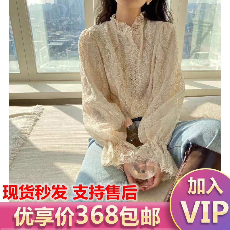 韩国东大门代购衬衫女新款洋气时尚蕾丝衫漂亮小衫长袖通勤