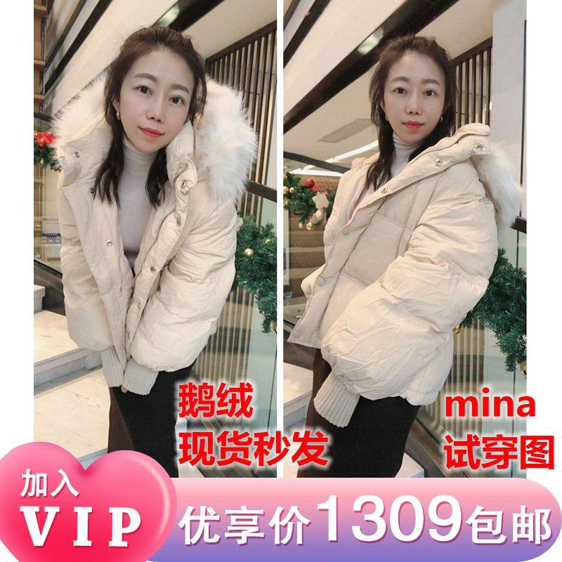 韩国东大门韩国东大门代购连帽慵懒风羽绒服短款鹅绒id studio
