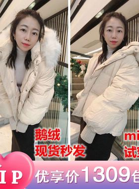 韩国东大门韩国东大门代购连帽慵懒风羽绒服短款鹅绒id studio