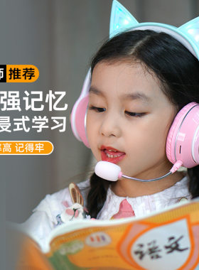 蓝牙耳机头戴式带耳返单独麦克风