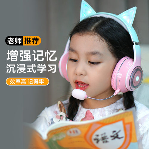 蓝牙耳机头戴式带耳返单独麦克风