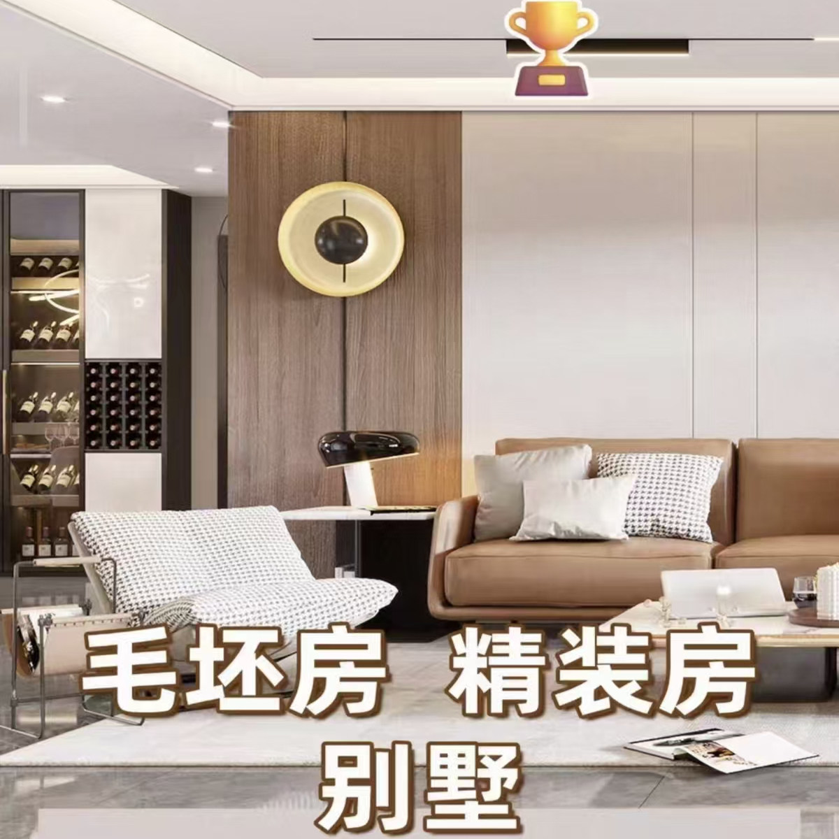 上门量房服务南京常州马鞍山镇江宁波周边城市出CAD文件装修设计