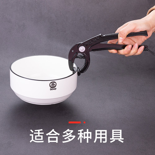 韩式kitshine多功能石锅拌饭石锅
