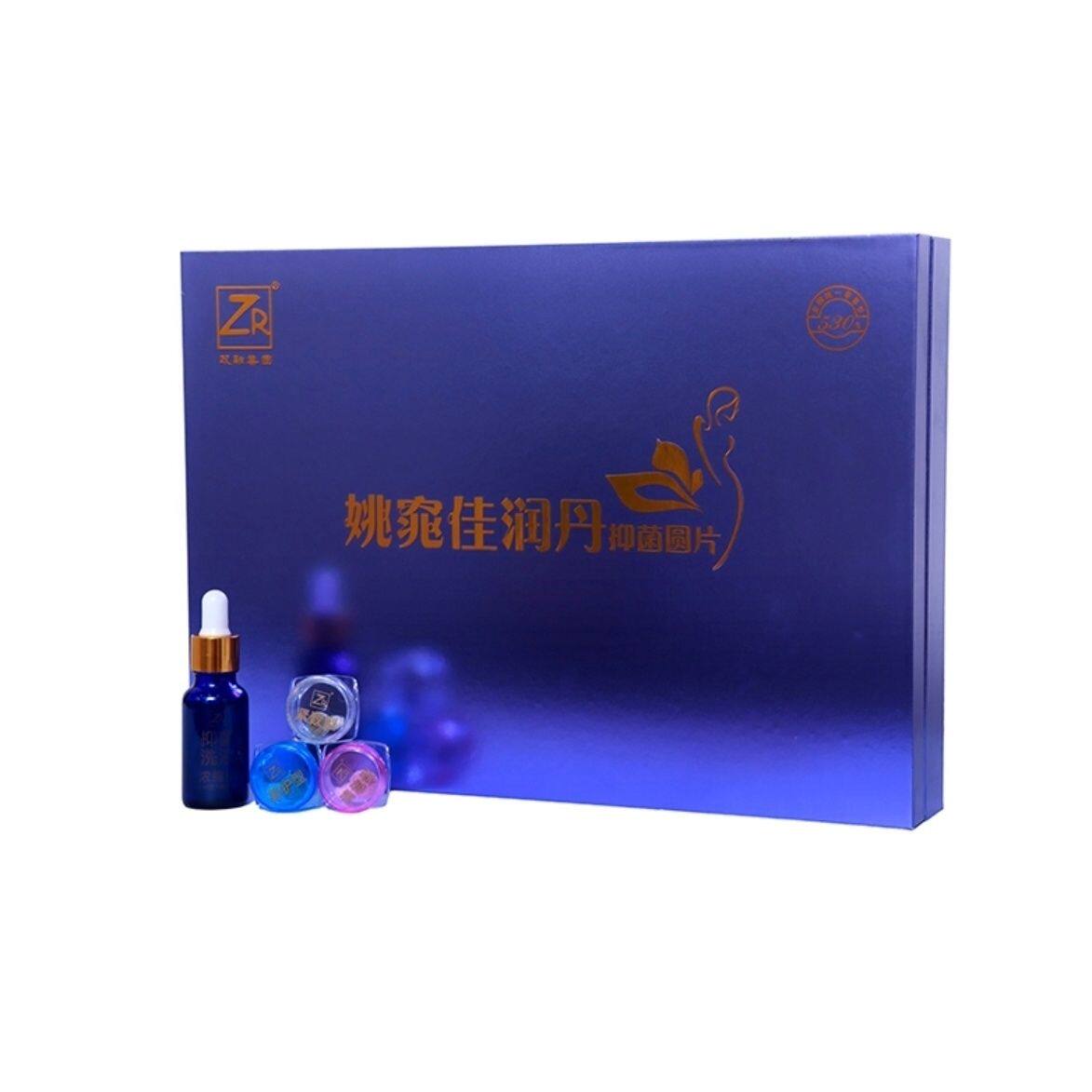 政融佳润丹私处护理凝胶女性私密处保养排毒清洁养护暧宫15粒
