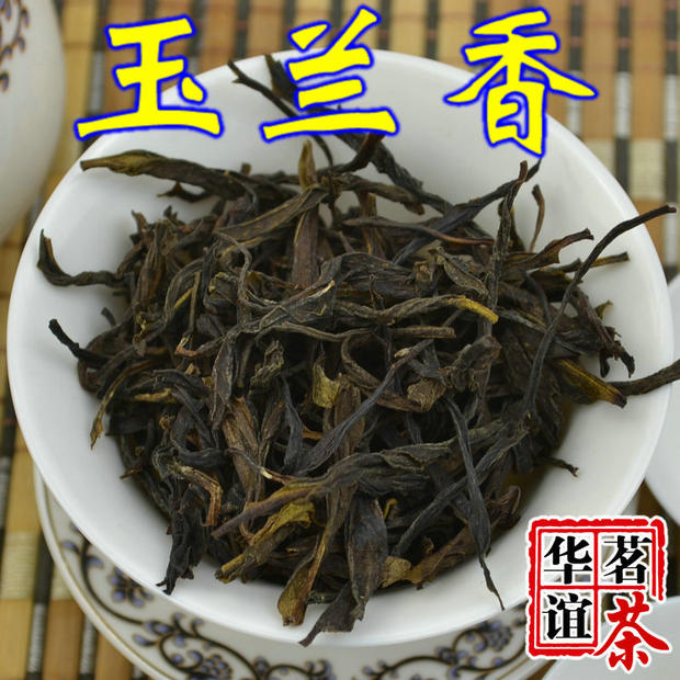 广东省潮州市凤凰山单丛茶玉兰香单枞茶清香型一斤袋装2018年春茶