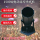 1500W电动喷纸机自动彩纸喷射机婚庆舞台生日派对礼花机特价 包邮