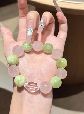 2025天然大多宝青提葡萄石粉水晶白水晶手串大颗粒15mm正品原创