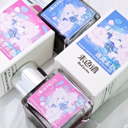 未色谱·夏限 涟漪未尽 甜梦正酣 手工彩墨 钢笔 手账 层析墨水