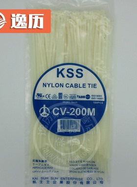 【逸历】尼龙扎带CV-200M 203*2.5MM 白色