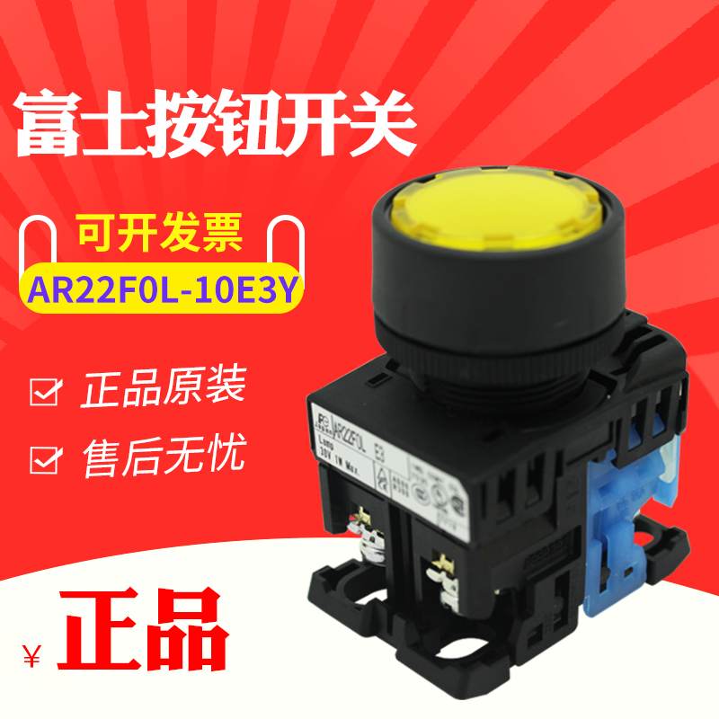 有蓝绿黄红色可选，若无备注，默认发黄色