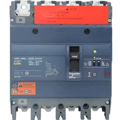 施耐德漏电160a塑壳断路器