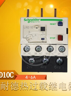 施耐德 LRD10C 热过载保护继电器  LR-D10C 电流范围4-6A