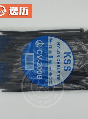 尼龙扎带CV-200B 203*4.6MM 黑色