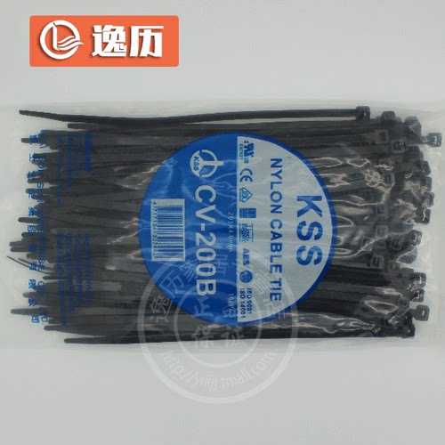 尼龙扎带CV-200B 203*4.6MM 黑色