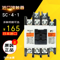 日本进口富士FUJI交流接触器SC-4-1正品原装