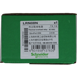 施耐德 LRN08N 热过载过电流保护继电器 替代LRE08N 电流2.5-4A