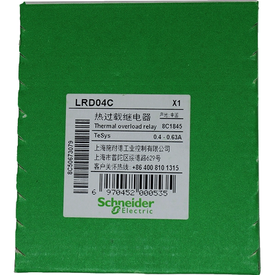 施耐德 LRD04C 热过载继电器热继电器 LR-D04C 可调电流0.4-0.63A