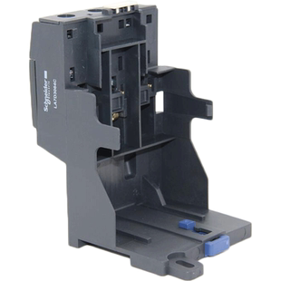 施耐德 LA7D3064C 热过载继电器座 适用 LRD3322C至LRD3365C