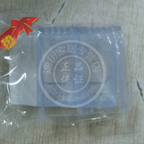 富士 断路器端子盖 BW9BTAA-S2