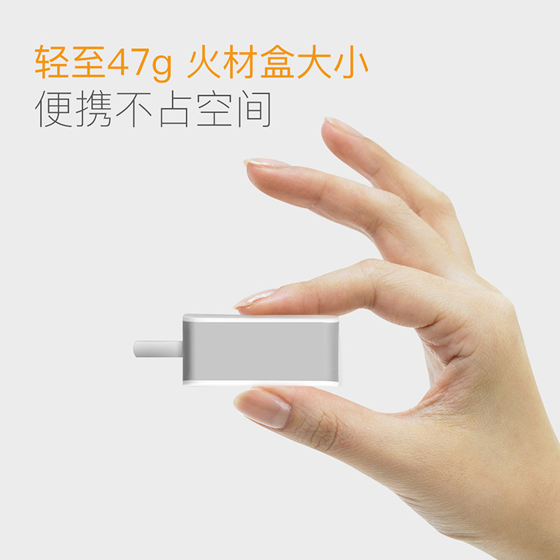 chargeur ROMOSS - Ref 1292938 Image 4