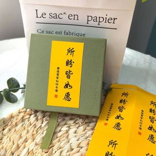 密封防氧化透明薄膜悬浮盒 收纳盒首饰悬浮盒盒手链手串饰品包装