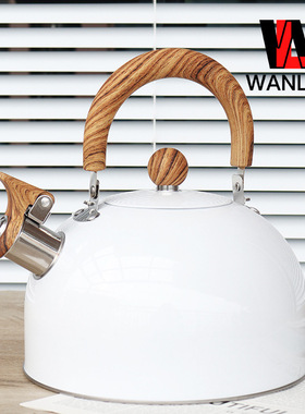 欧式白色折叠手柄鸣笛烧水壶欧式厨房鸣音水壶Whistle pot
