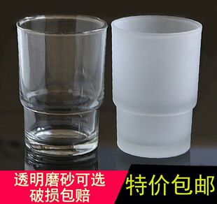 漱口透明玻璃杯情侣杯家用刷牙杯水杯酒店宾馆肥皂盒碟卫生间磨砂