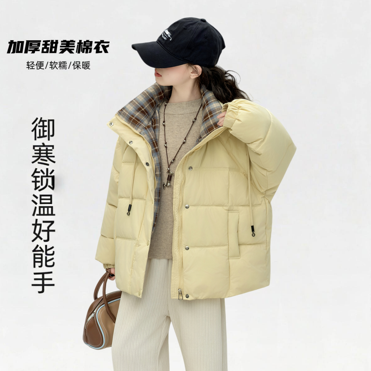 女童冬装2025新款加厚连帽棉服