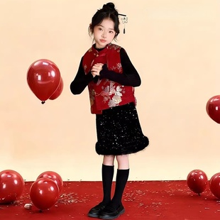 女童新中式冬装套装2026新款女孩洋气富家千金新年拜年服国风套装