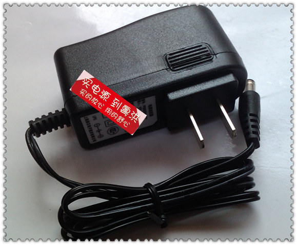 12V0.5A电源适配器 中兴小白猫电源12V500MA路由电源 ADSL猫电源