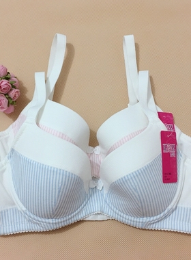 BLOSS/古今花 棉质薄款3/4杯软钢圈后三排搭扣少女文胸0HS21