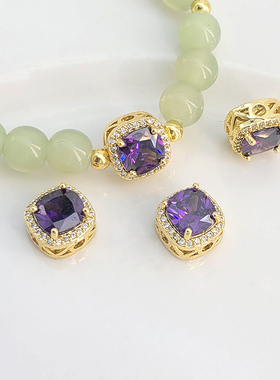 18K包金保色镶嵌紫锆方形通孔隔珠diy串珍珠项链吊坠手链饰品配件