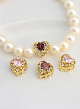 18K包金保色镶彩锆石镂空爱心隔珠心形吊坠diy串珍珠项链手链配件